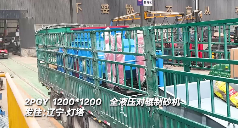 河卵石制砂機(jī) 河卵石制砂機(jī)