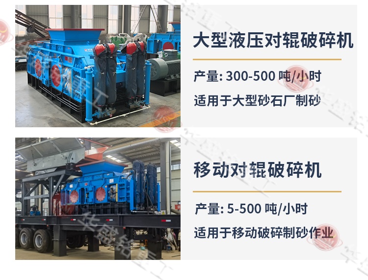 選礦廠破碎機型號 選礦廠破碎機型號