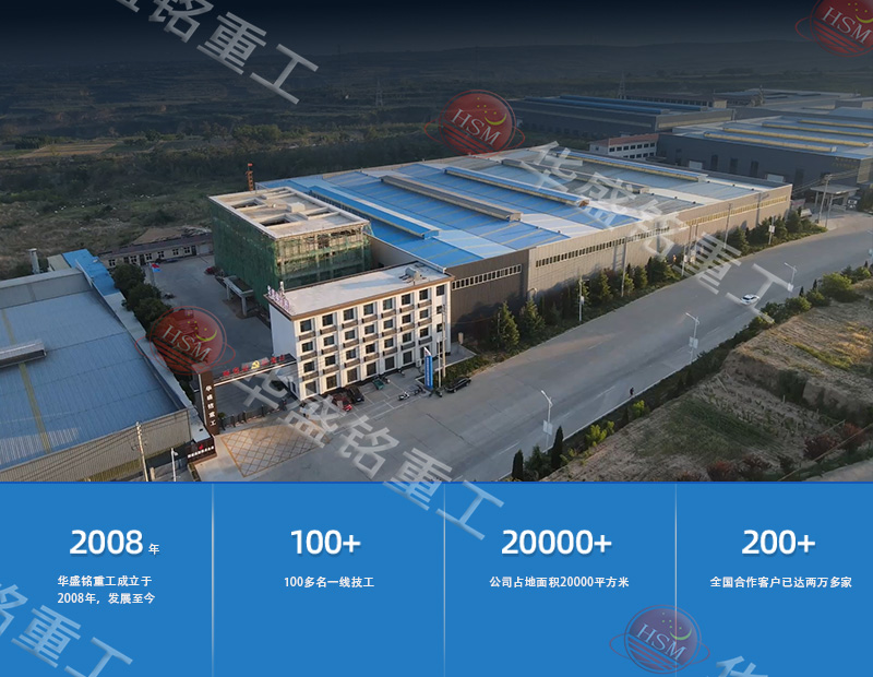 選礦廠破碎機廠家 選礦廠破碎機廠家